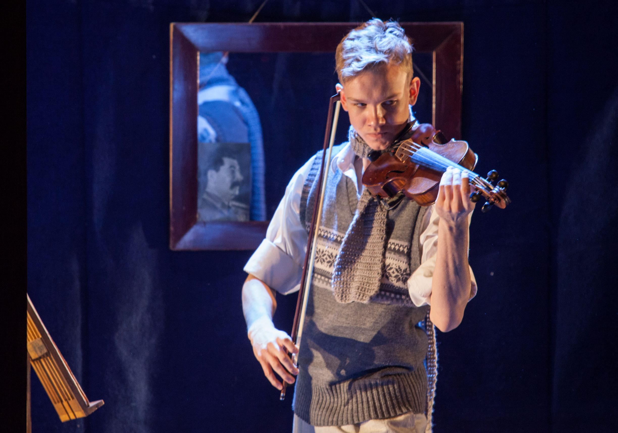 Матросская тишина